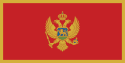علم الجبل الأسود