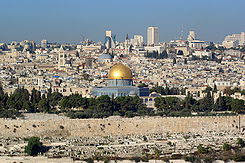 Jerusalem Dome of the rock BW 14.JPG