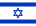 Flag of Israel